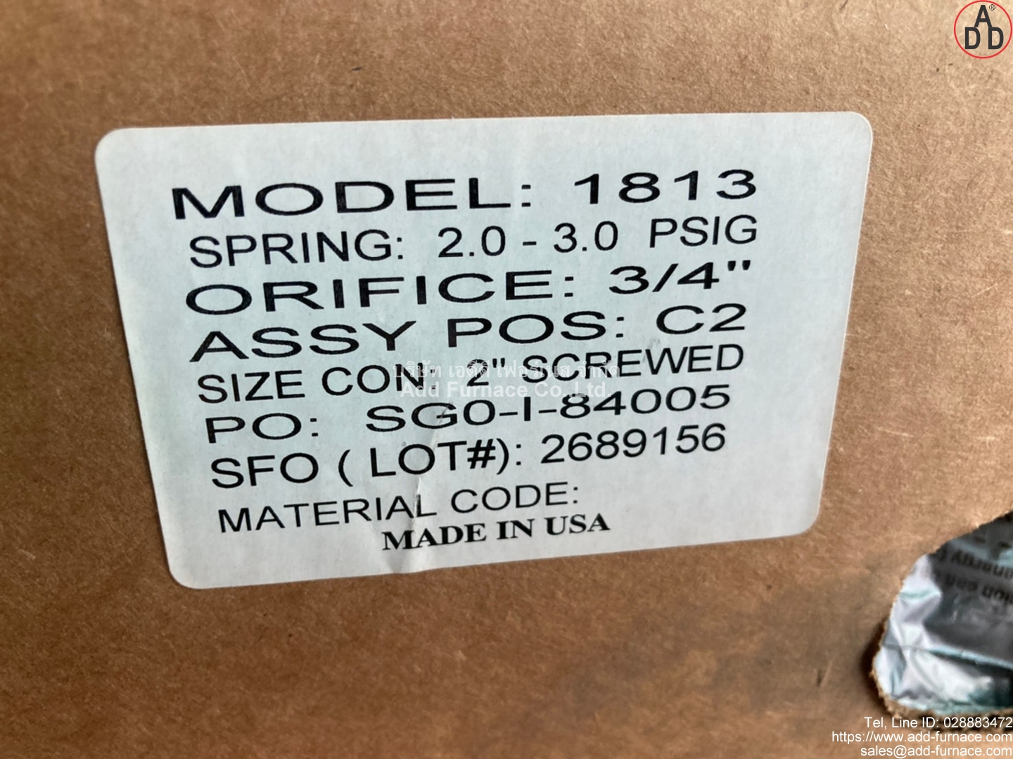 American Model 1813 Size 2 Spring 2.0-3.0PSIG (3)